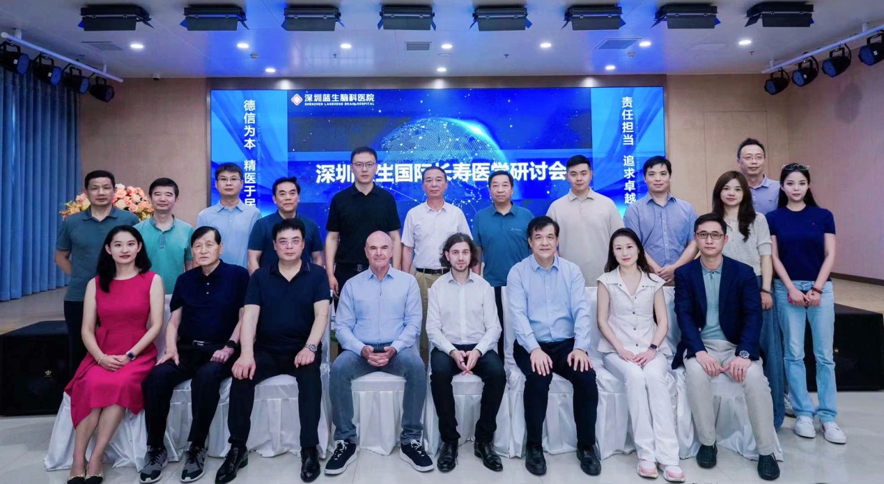 C:\Users\Administrator\Desktop\九章生物官網(wǎng)維護(hù)內(nèi)容\公司動(dòng)態(tài)\2024.8.26\新聞圖.jpg